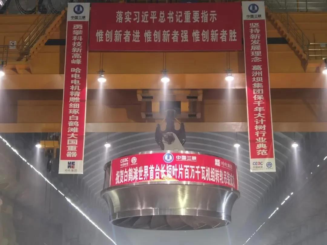 尊龙凯时·人生就是搏(中国集团)官网首页