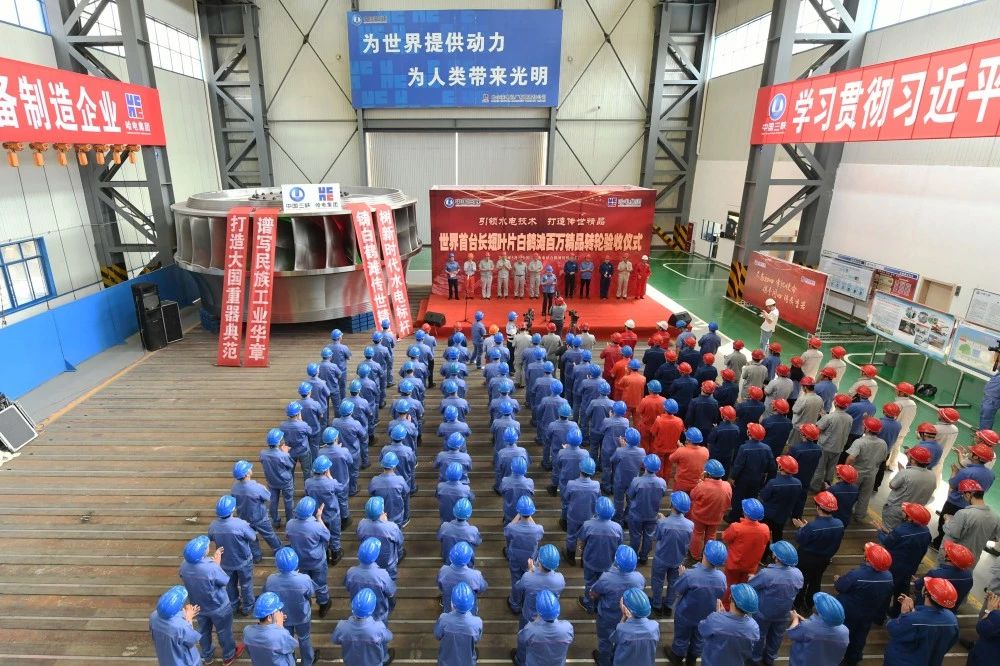 尊龙凯时·人生就是搏(中国集团)官网首页