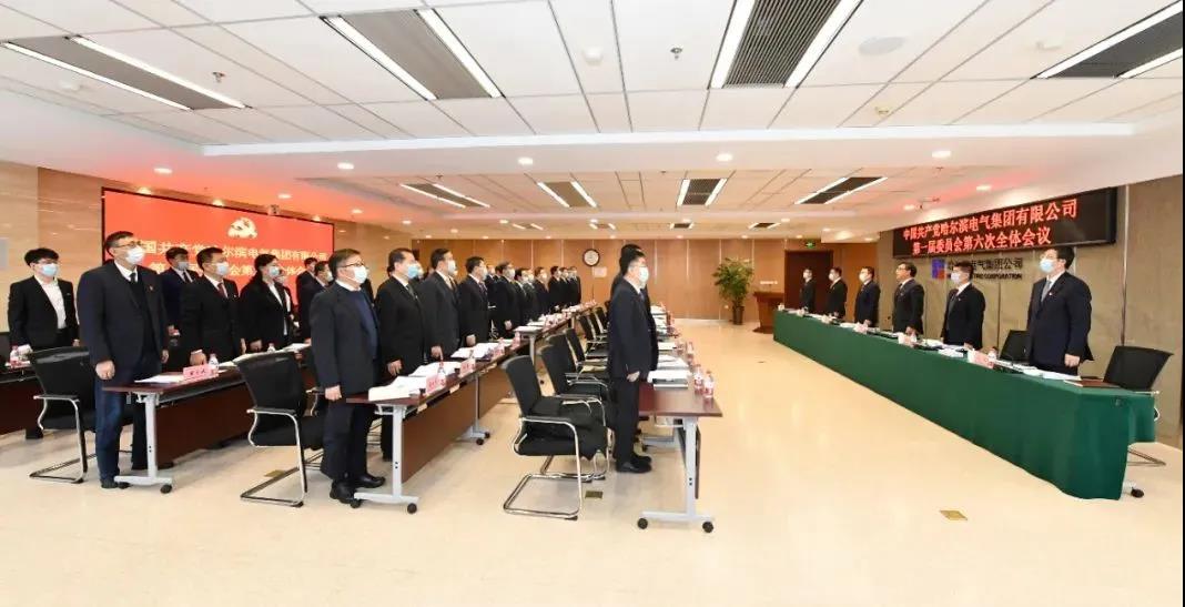 尊龙凯时·人生就是搏(中国集团)官网首页