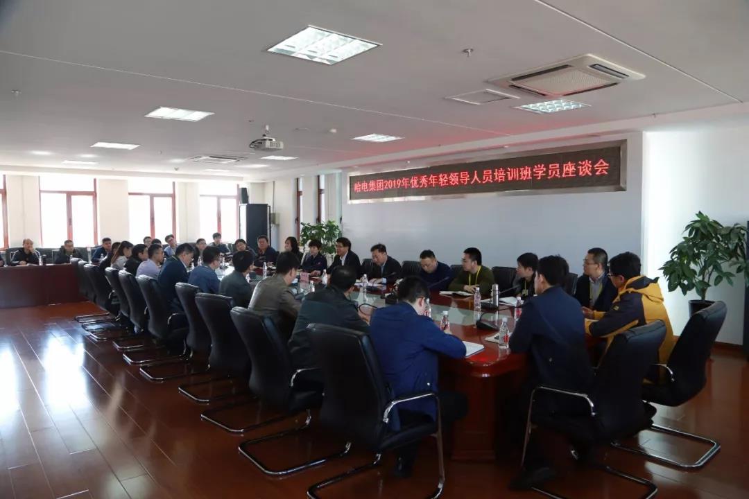 尊龙凯时·人生就是搏(中国集团)官网首页