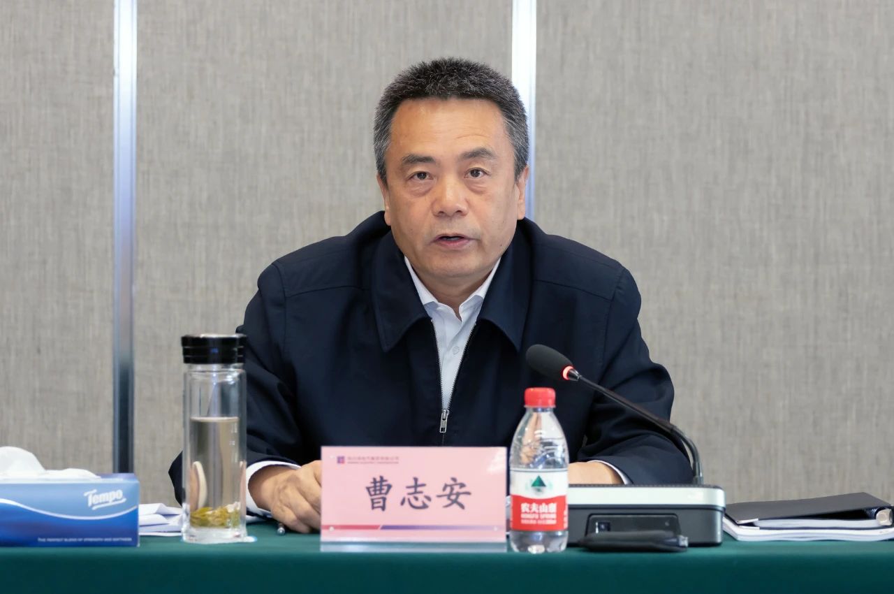 尊龙凯时·人生就是搏(中国集团)官网首页