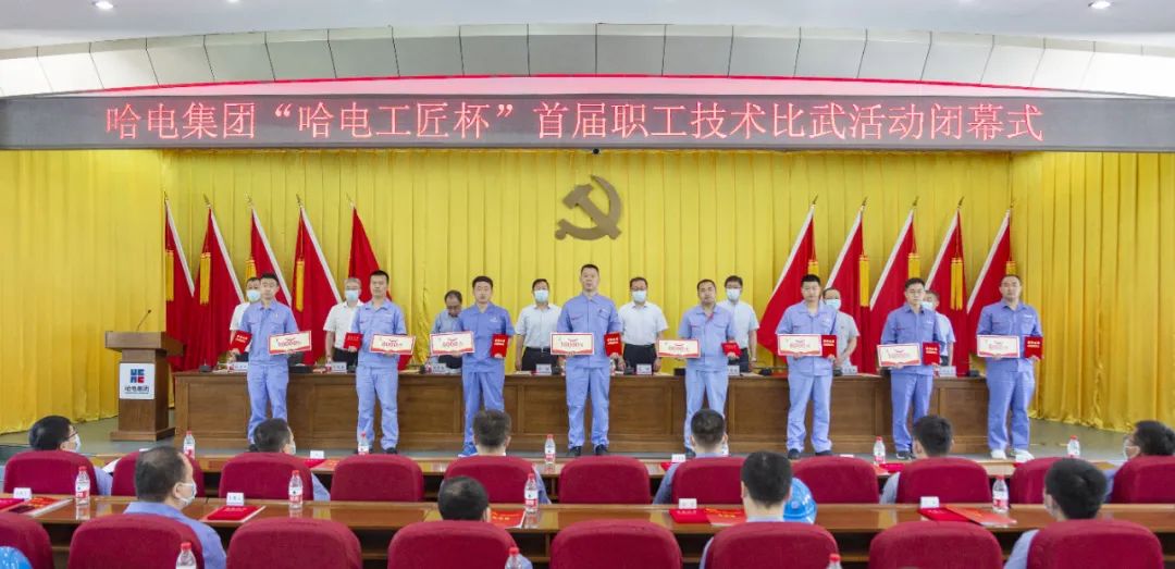 尊龙凯时·人生就是搏(中国集团)官网首页