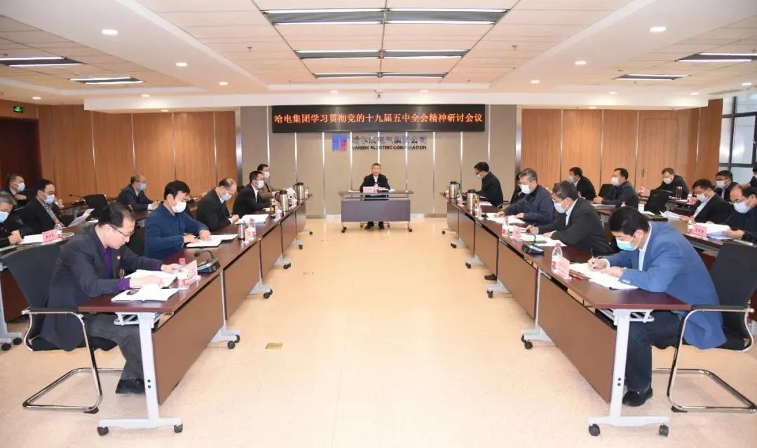尊龙凯时·人生就是搏(中国集团)官网首页