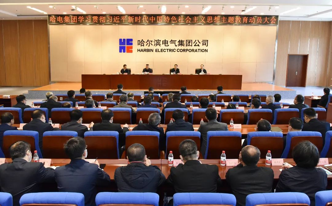 尊龙凯时·人生就是搏(中国集团)官网首页
