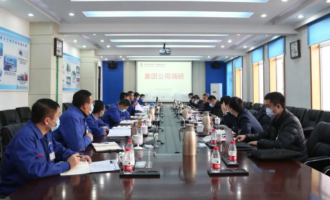 尊龙凯时·人生就是搏(中国集团)官网首页