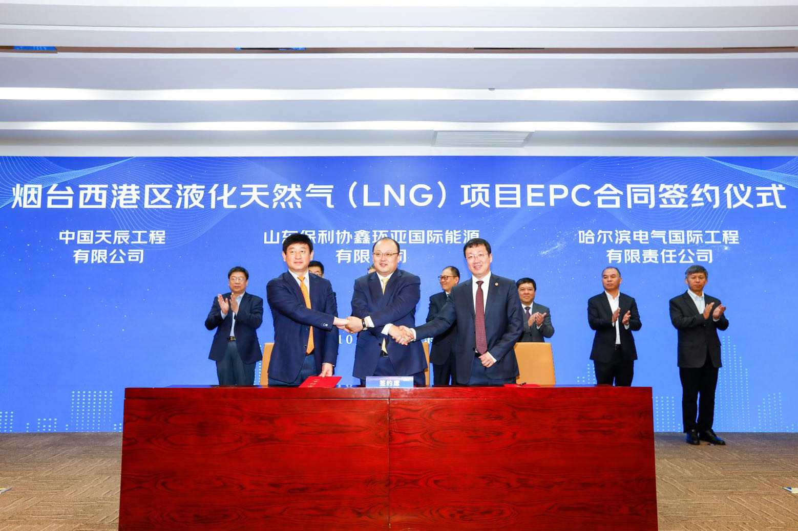 尊龙凯时·人生就是搏(中国集团)官网首页