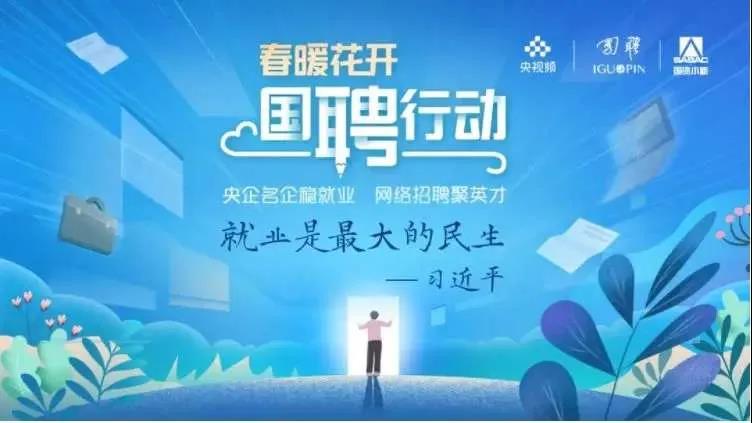 尊龙凯时·人生就是搏(中国集团)官网首页
