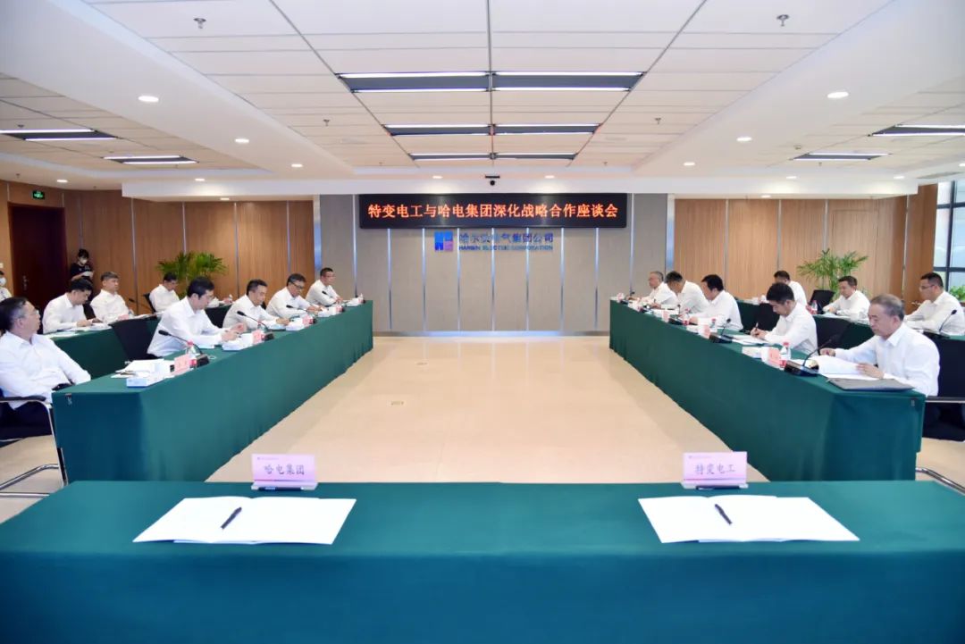 尊龙凯时·人生就是搏(中国集团)官网首页