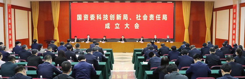 尊龙凯时·人生就是搏(中国集团)官网首页