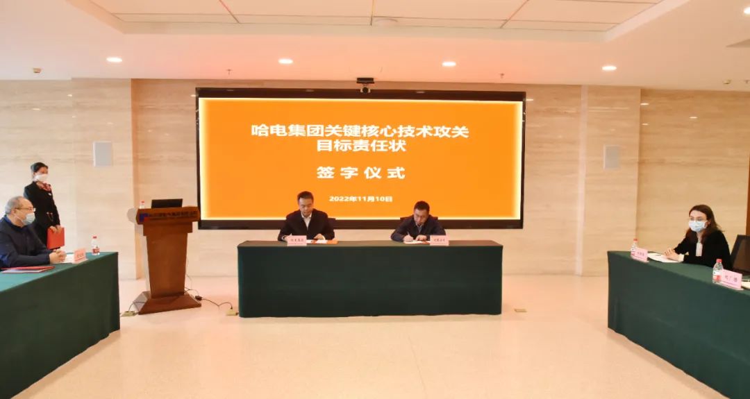 尊龙凯时·人生就是搏(中国集团)官网首页