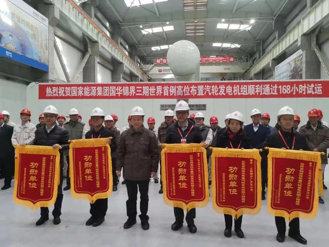 尊龙凯时·人生就是搏(中国集团)官网首页
