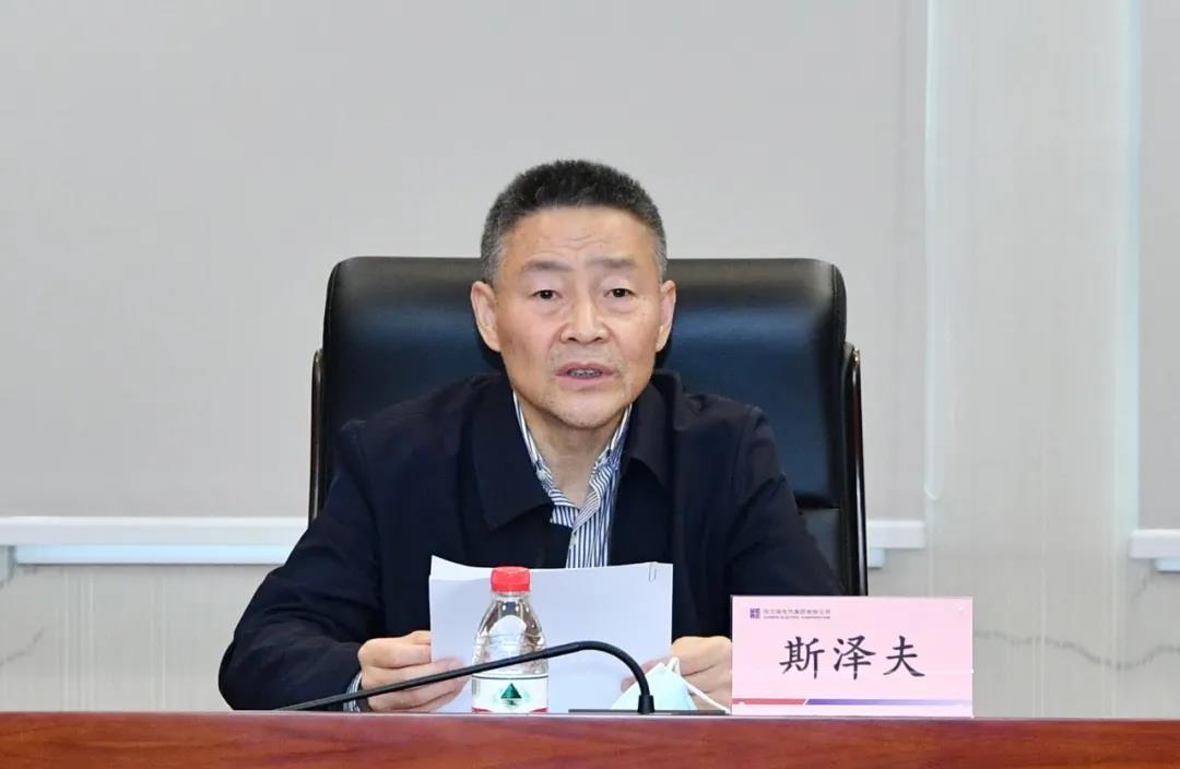 尊龙凯时·人生就是搏(中国集团)官网首页