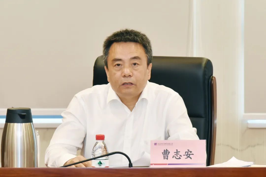 尊龙凯时·人生就是搏(中国集团)官网首页