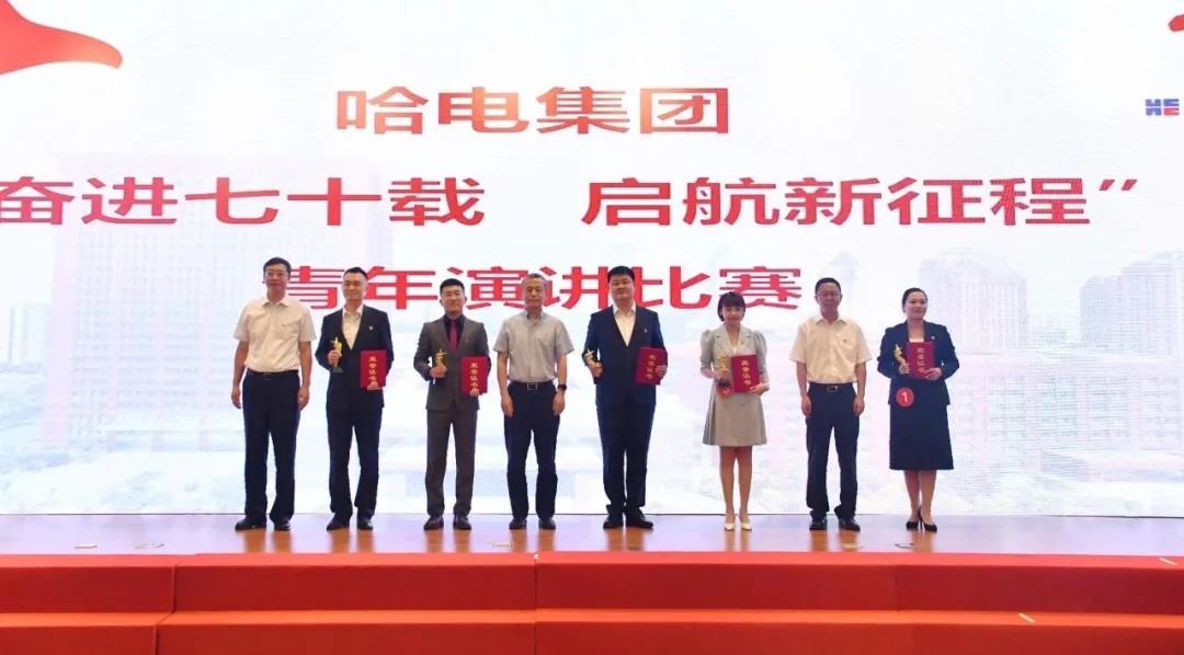尊龙凯时·人生就是搏(中国集团)官网首页