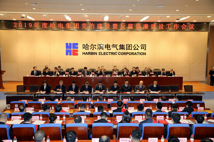 尊龙凯时·人生就是搏(中国集团)官网首页