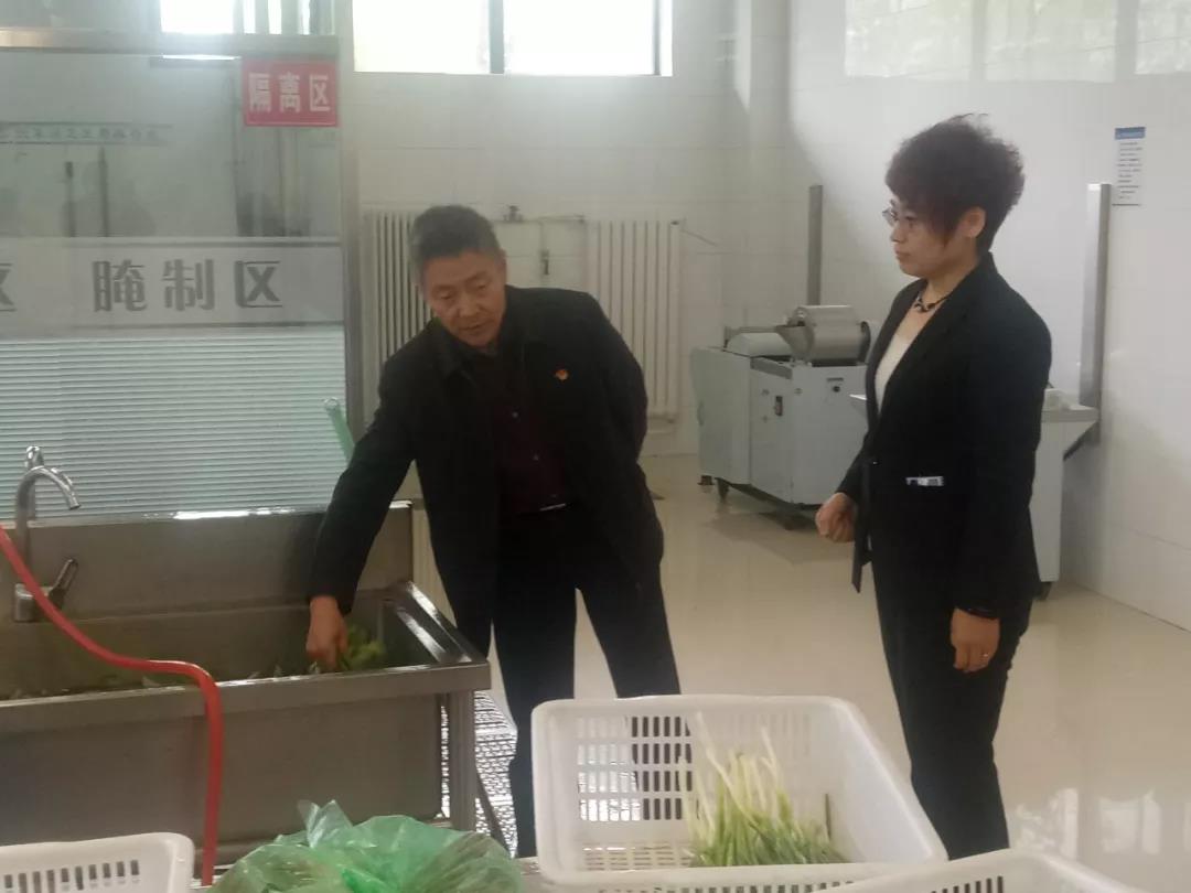 尊龙凯时·人生就是搏(中国集团)官网首页