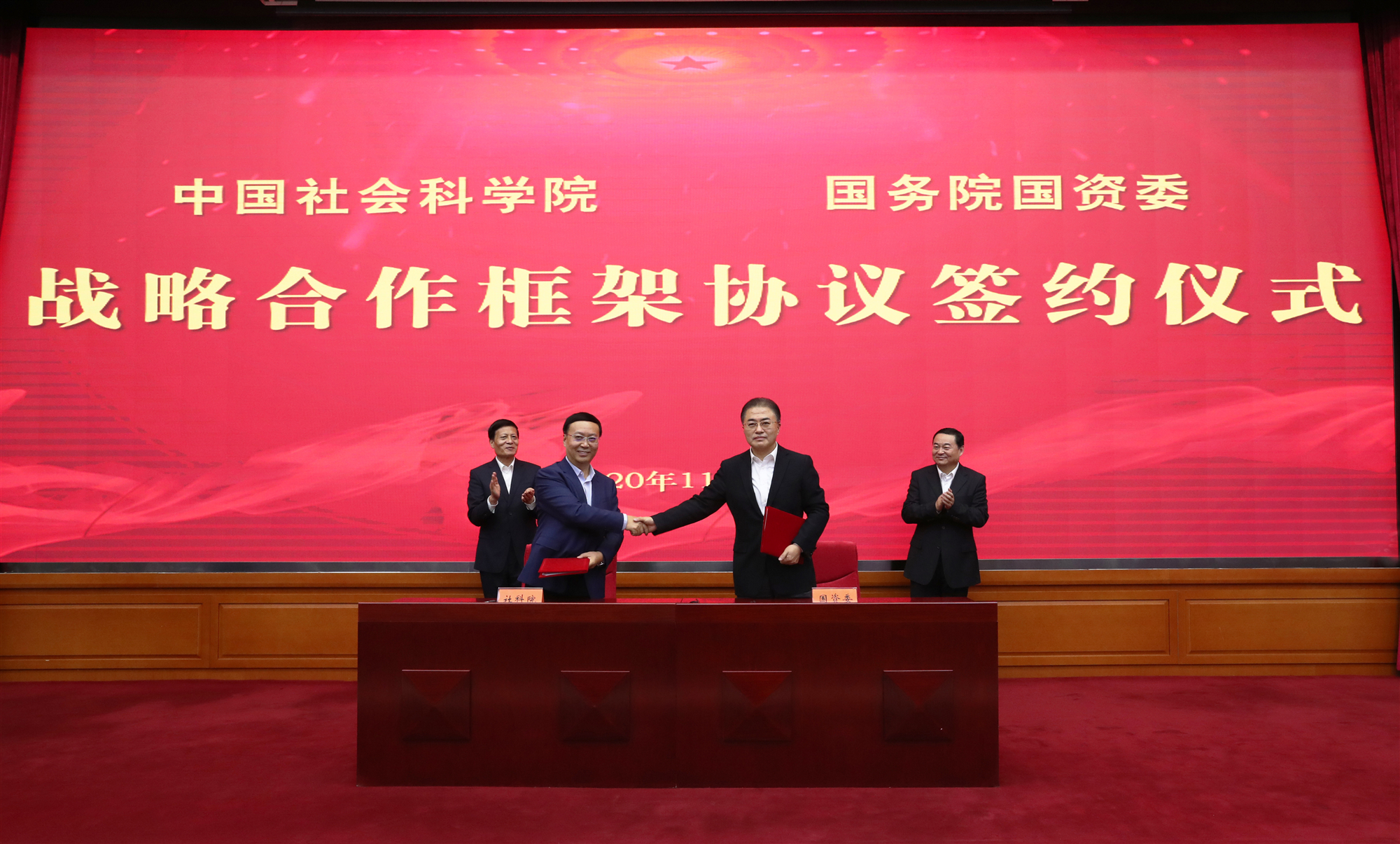 尊龙凯时·人生就是搏(中国集团)官网首页