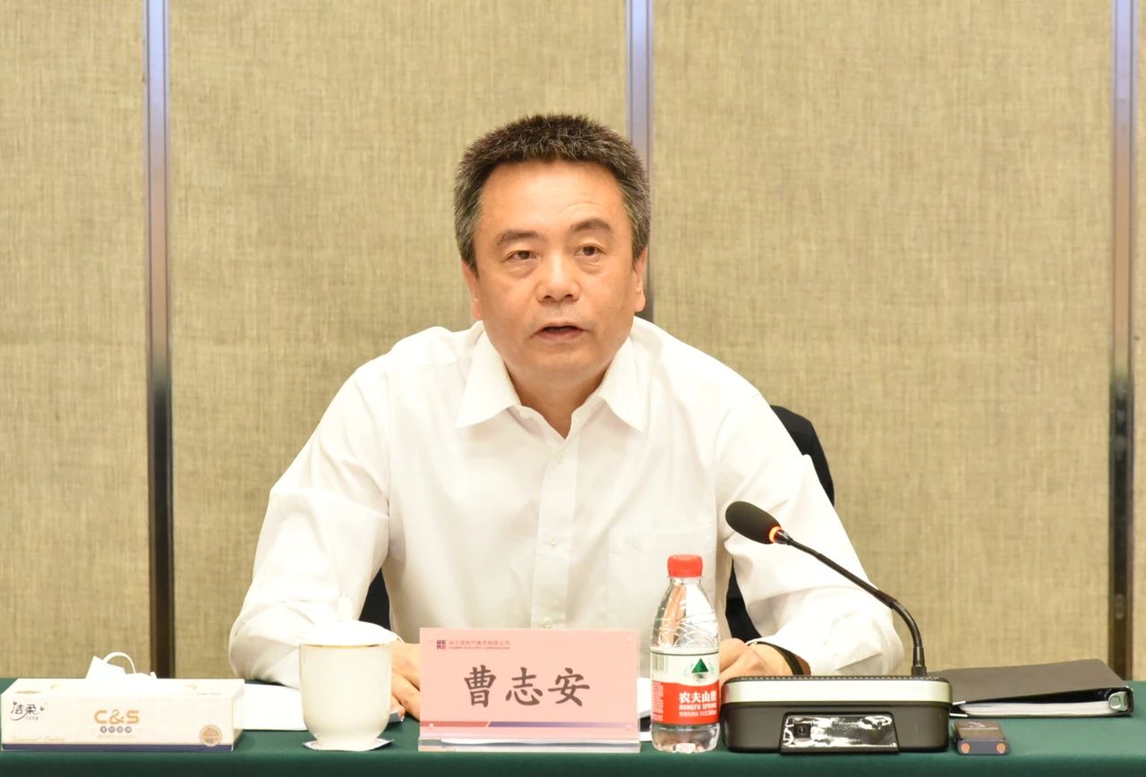 尊龙凯时·人生就是搏(中国集团)官网首页