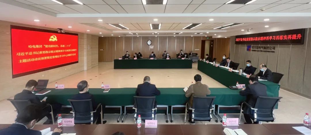 尊龙凯时·人生就是搏(中国集团)官网首页