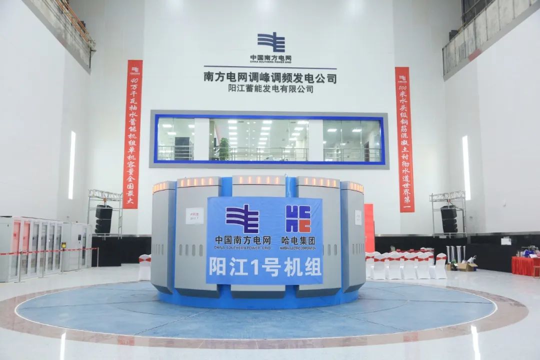尊龙凯时·人生就是搏(中国集团)官网首页