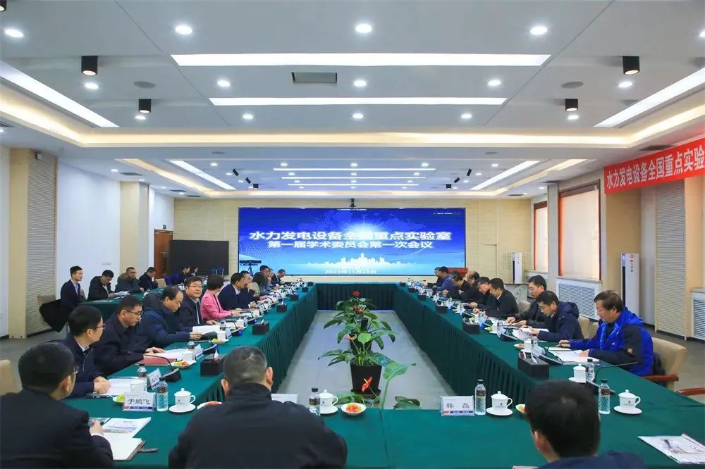 尊龙凯时·人生就是搏(中国集团)官网首页