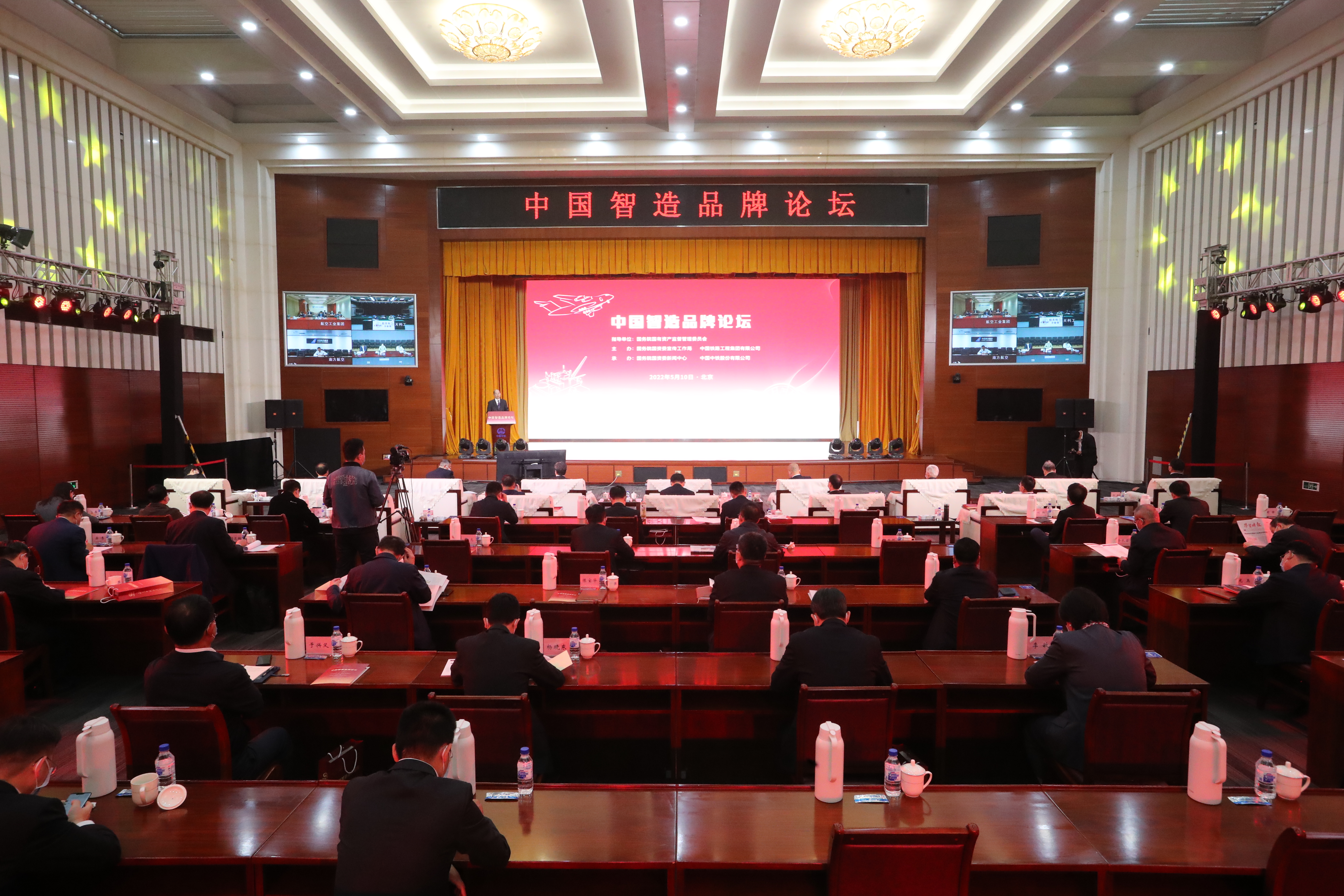 尊龙凯时·人生就是搏(中国集团)官网首页