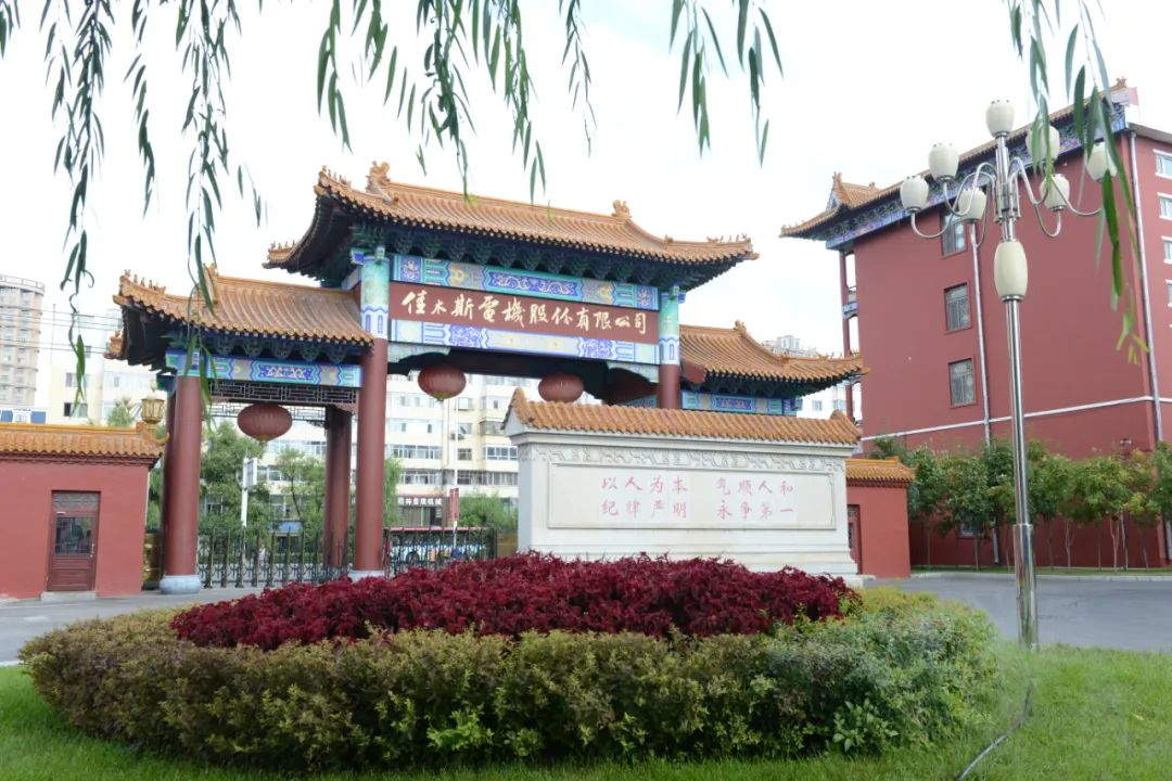 尊龙凯时·人生就是搏(中国集团)官网首页