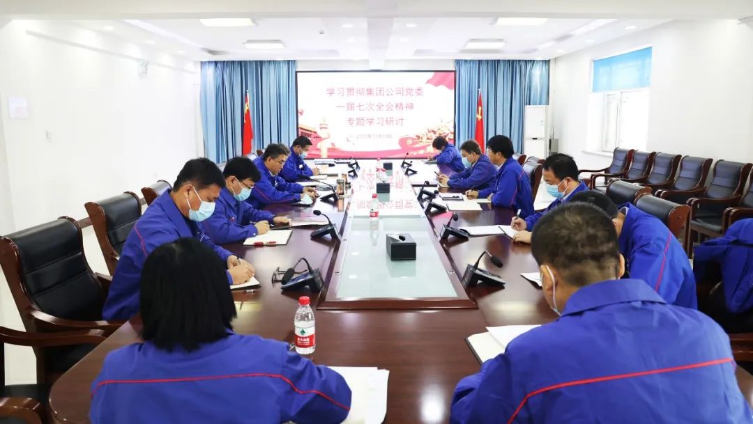 尊龙凯时·人生就是搏(中国集团)官网首页