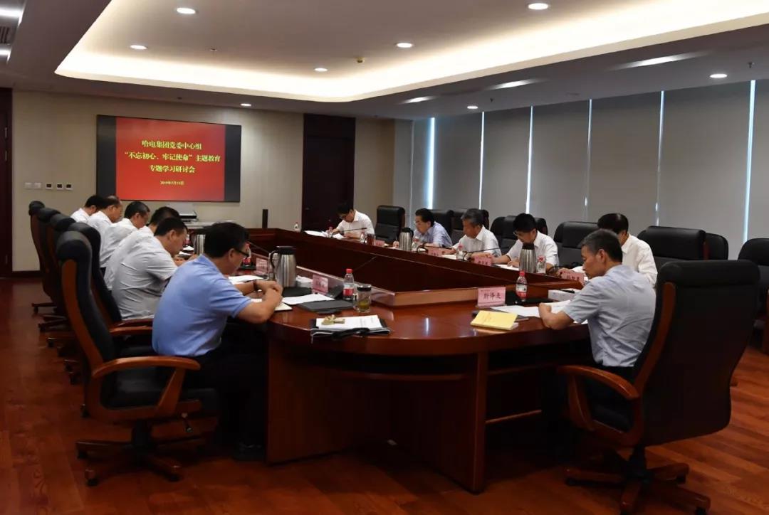 尊龙凯时·人生就是搏(中国集团)官网首页