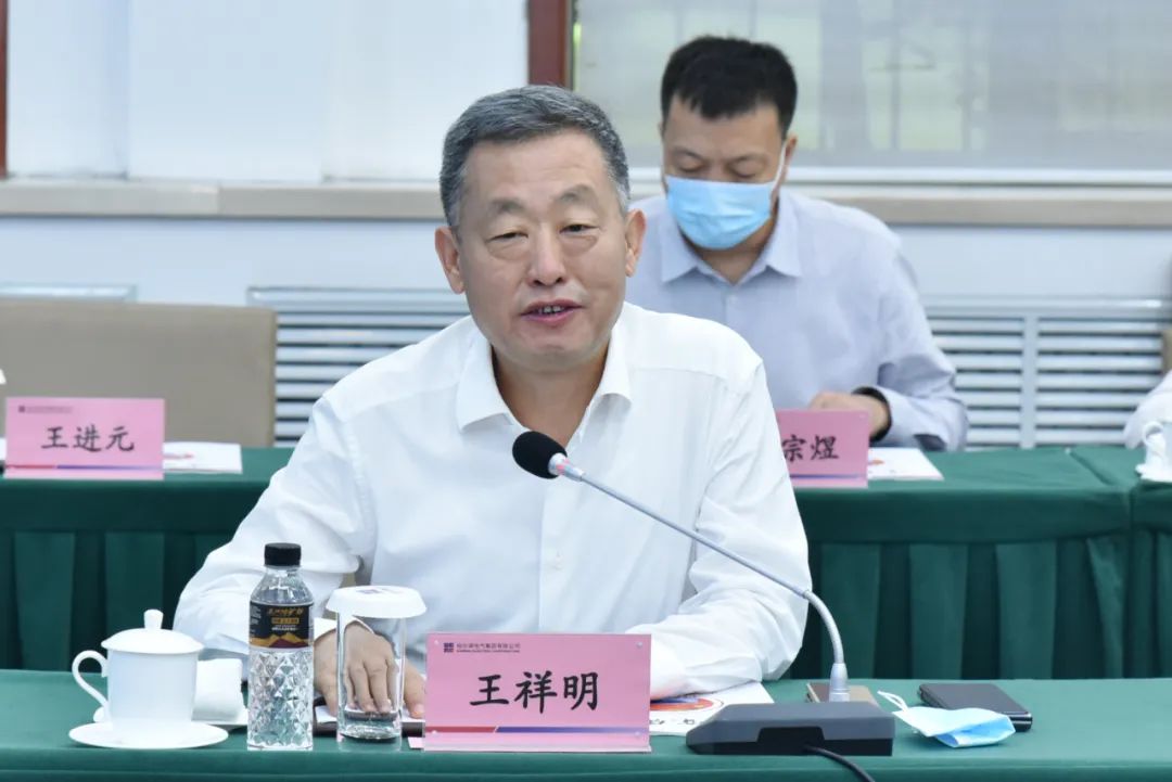 尊龙凯时·人生就是搏(中国集团)官网首页