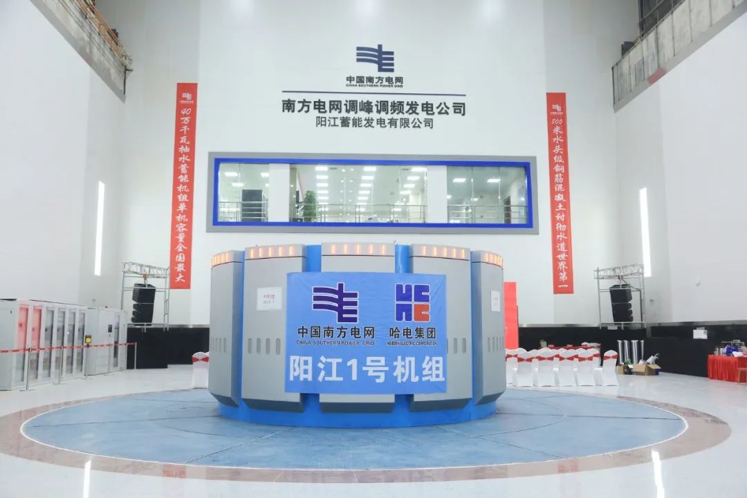 尊龙凯时·人生就是搏(中国集团)官网首页