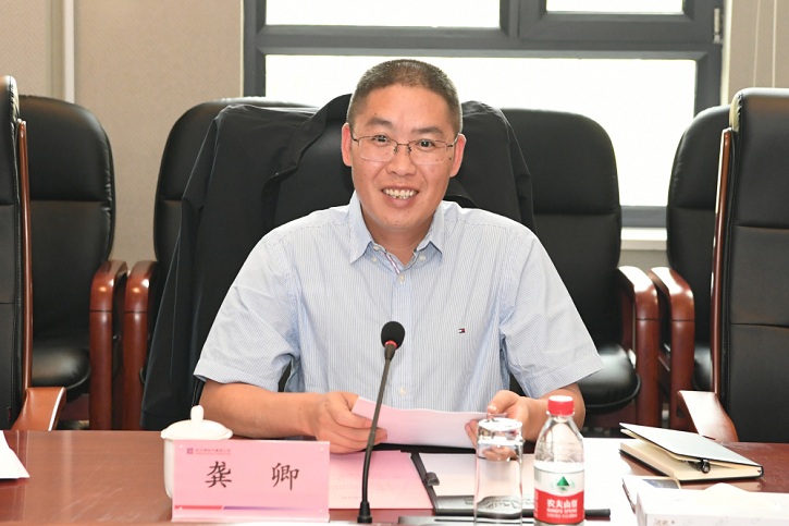 尊龙凯时·人生就是搏(中国集团)官网首页