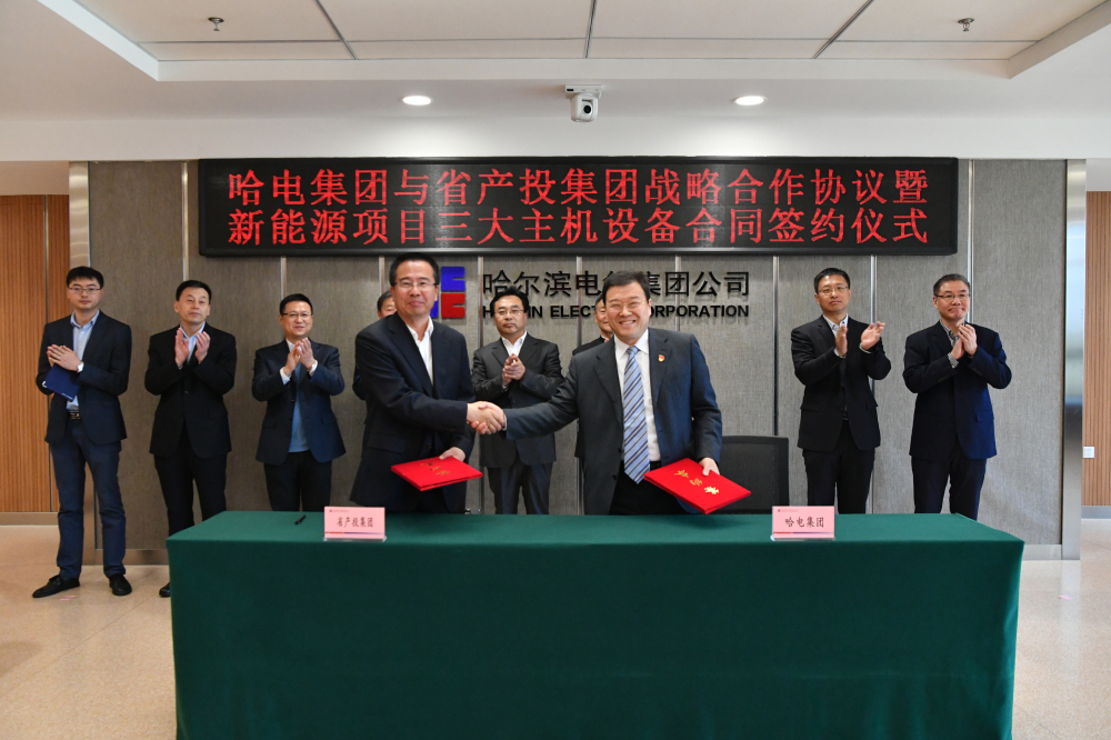 尊龙凯时·人生就是搏(中国集团)官网首页