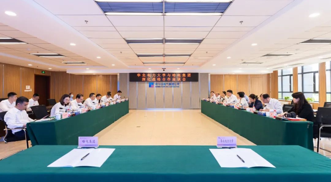 尊龙凯时·人生就是搏(中国集团)官网首页
