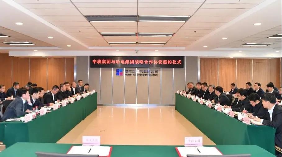 尊龙凯时·人生就是搏(中国集团)官网首页