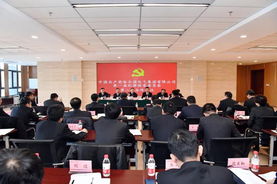 尊龙凯时·人生就是搏(中国集团)官网首页