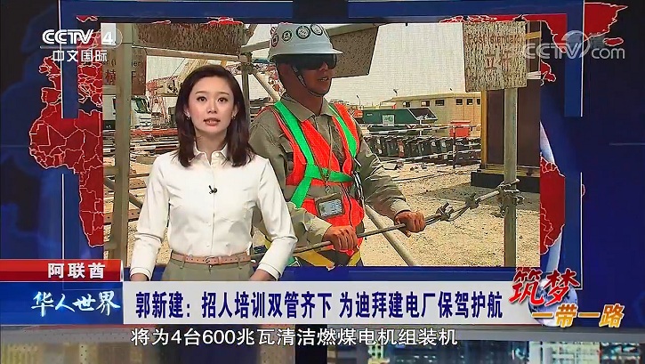 尊龙凯时·人生就是搏(中国集团)官网首页
