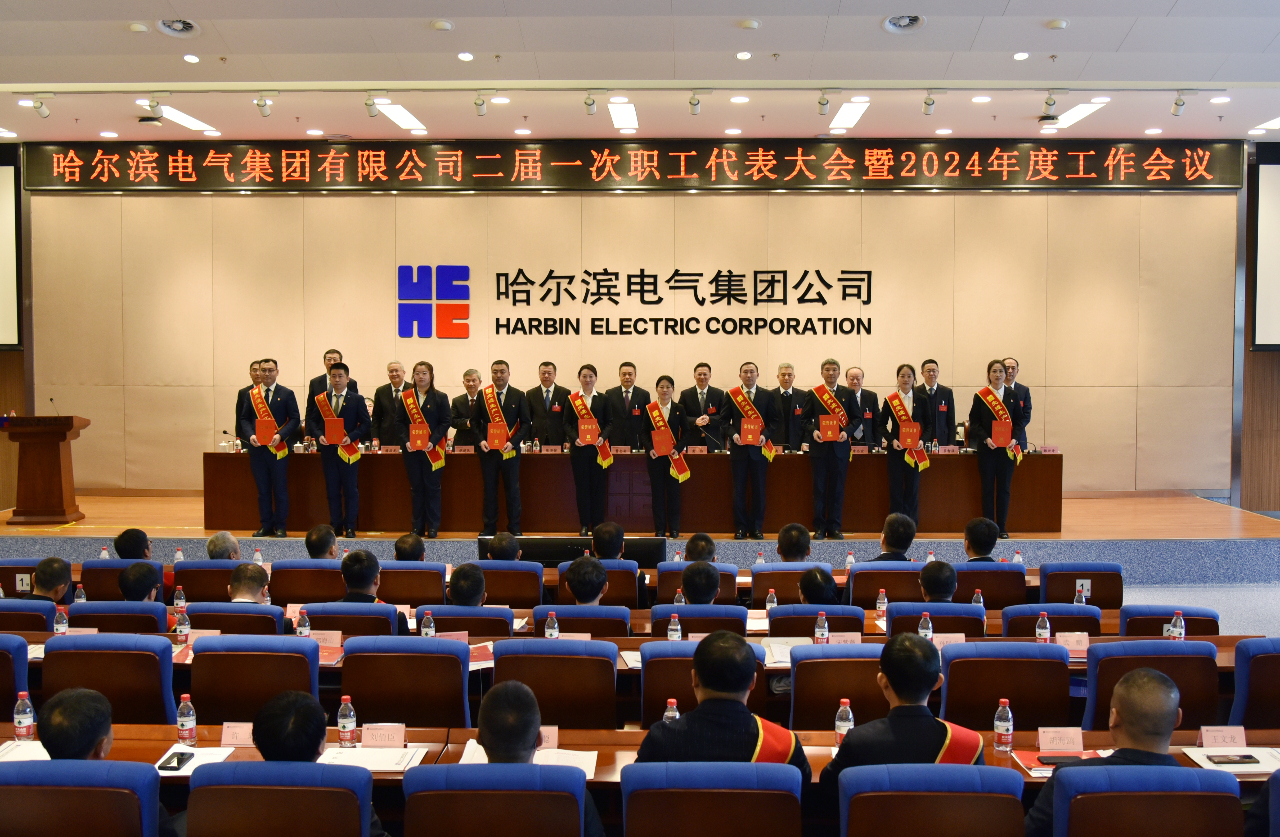 尊龙凯时·人生就是搏(中国集团)官网首页