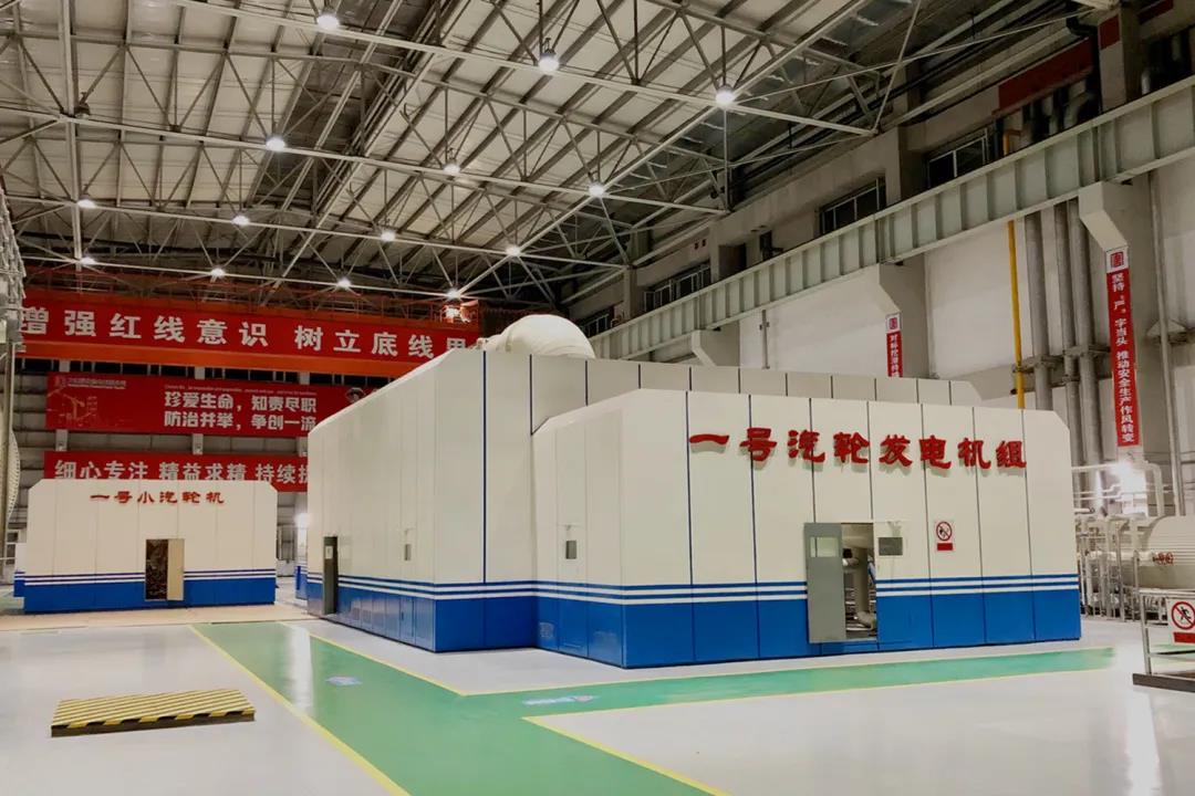 尊龙凯时·人生就是搏(中国集团)官网首页