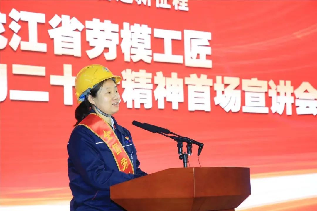 尊龙凯时·人生就是搏(中国集团)官网首页