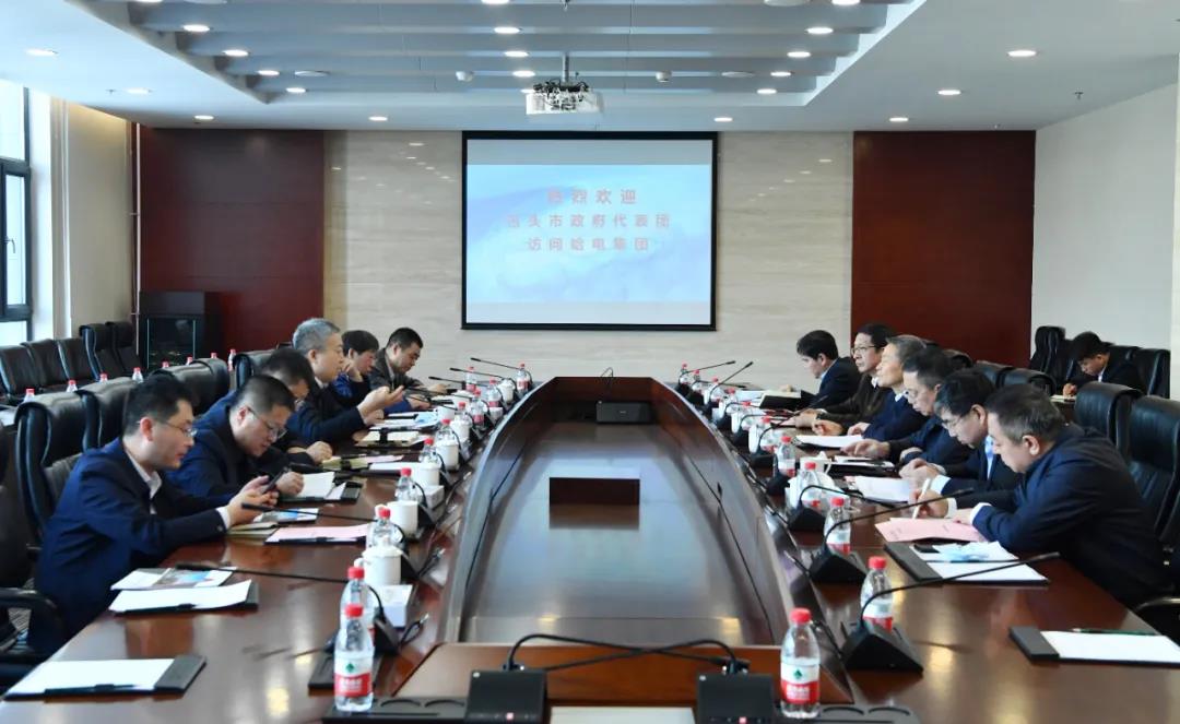 尊龙凯时·人生就是搏(中国集团)官网首页
