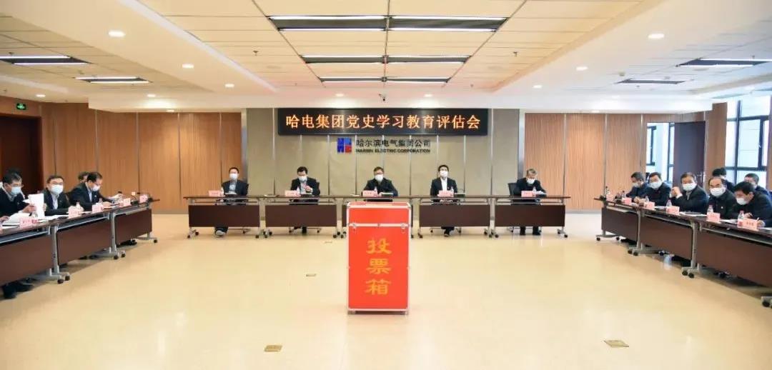 尊龙凯时·人生就是搏(中国集团)官网首页