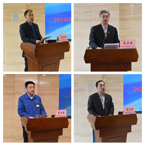 尊龙凯时·人生就是搏(中国集团)官网首页