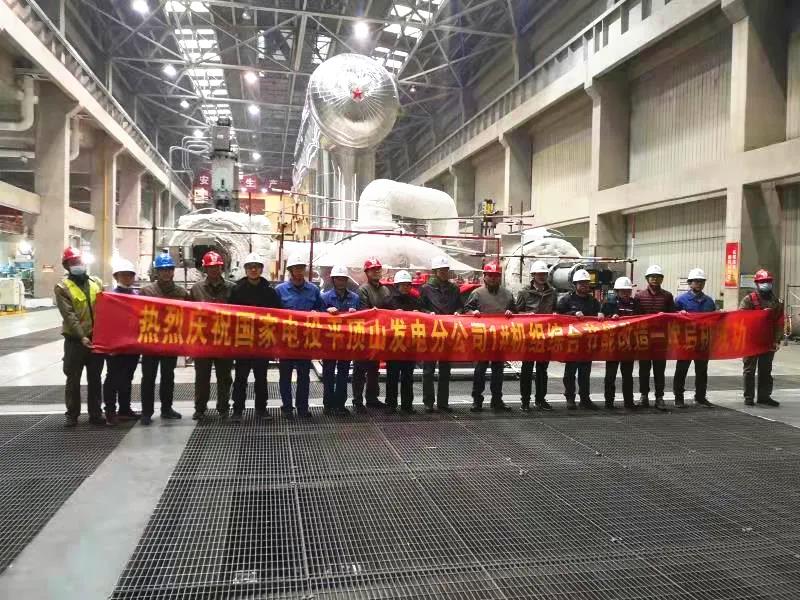尊龙凯时·人生就是搏(中国集团)官网首页