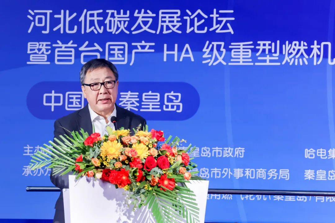 尊龙凯时·人生就是搏(中国集团)官网首页