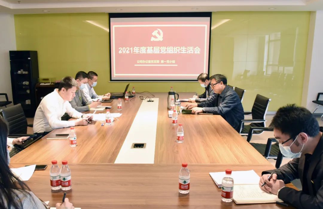 尊龙凯时·人生就是搏(中国集团)官网首页