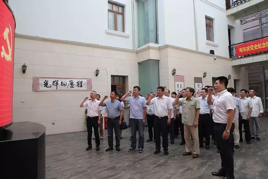 尊龙凯时·人生就是搏(中国集团)官网首页
