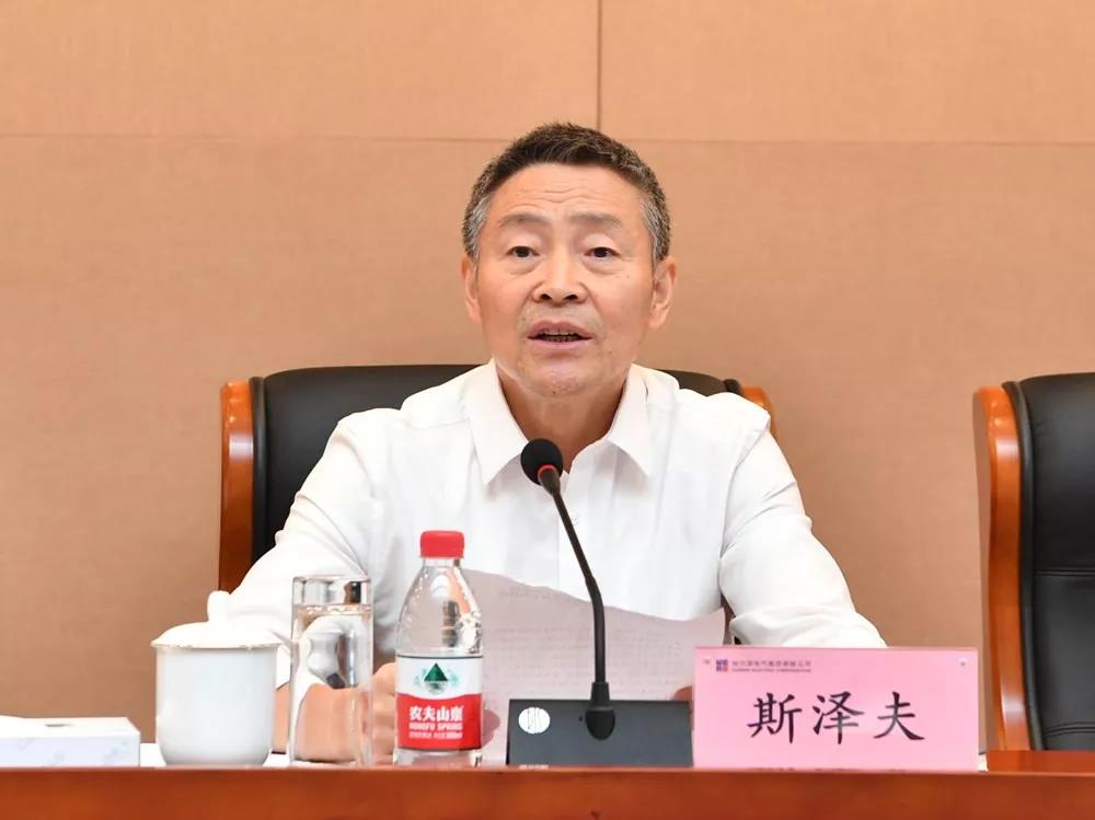 尊龙凯时·人生就是搏(中国集团)官网首页