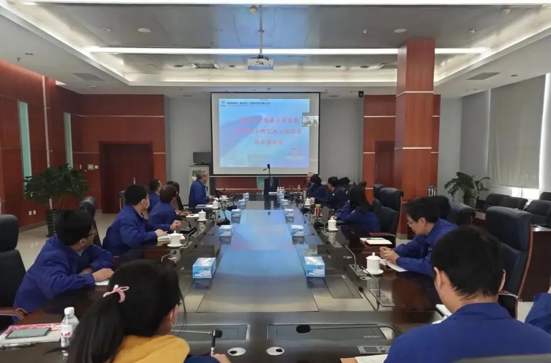 尊龙凯时·人生就是搏(中国集团)官网首页