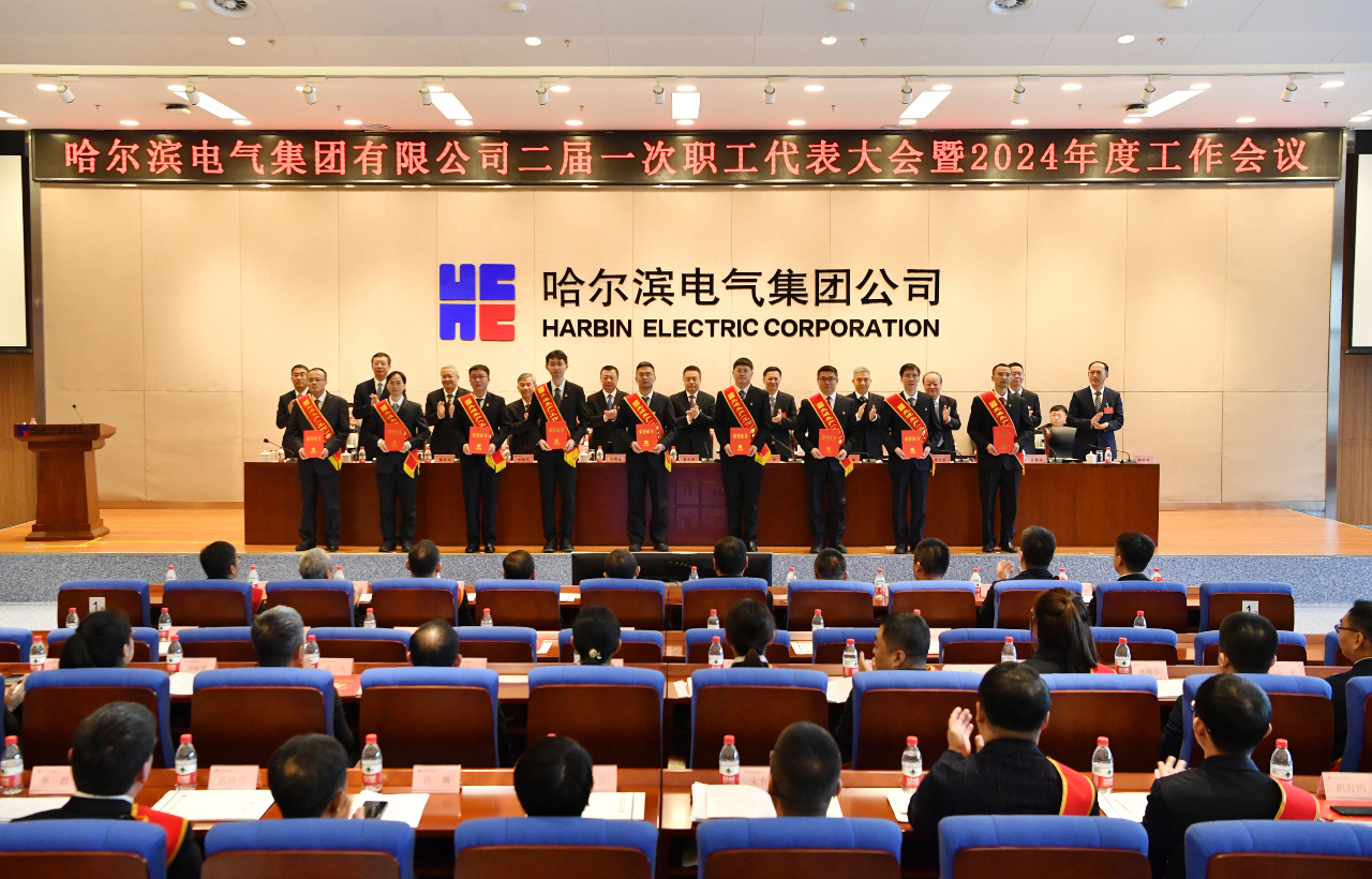 尊龙凯时·人生就是搏(中国集团)官网首页